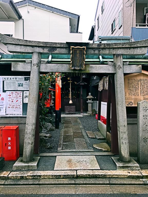 Yuenshe Higashi Hongan-Ji Villa Кіото Екстер'єр фото